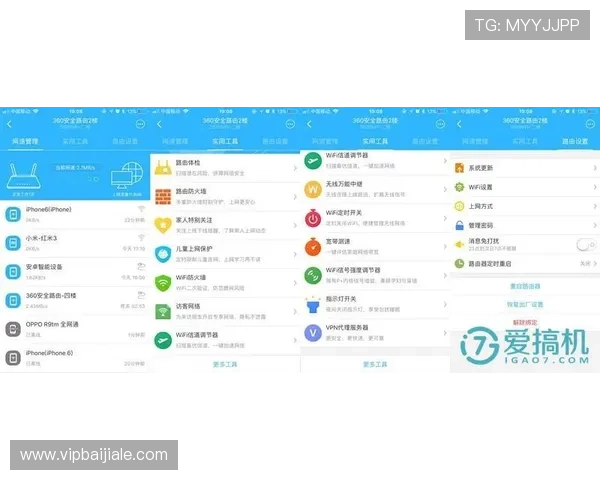 九游百家乐平台安全可靠吗详细评测与用户真实体验分享
